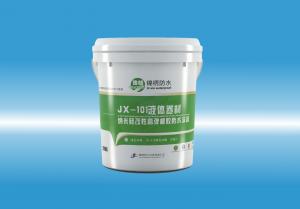 JX-101色网天堂液体卷材（纳米硅改性高弹橡胶防水涂料）